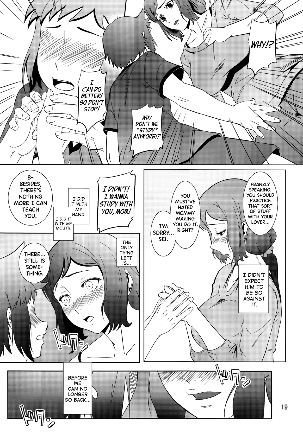 Hentai Manga Comic-Fucking Mom's Hole 13 -Iori Rinko--Read-18